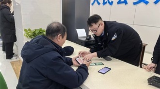 大连市普兰店区以法治“硬核”锻造发展“软环境”