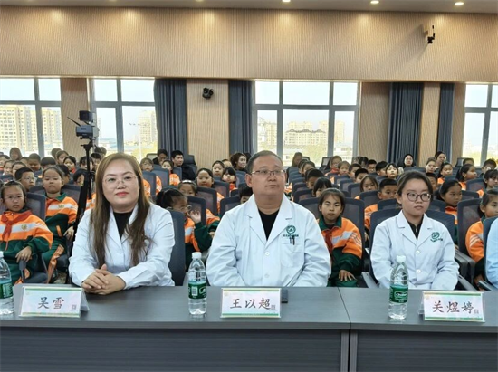 沈阳蒲松路小学举办中医药文化启蒙体验活动_fororder_教育中医药1