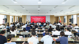 推进区域农业产业协同发展 沈阳现代化都市圈成立农业产业企业家联盟