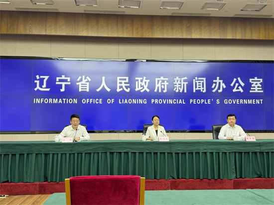 辽宁35家企业将亮相大阪世博会中国馆 活动周展现多维魅力_fororder_张琪发布会1