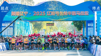 绿动弓长岭，奔跑向未来！跑遍辽宁·2025辽阳弓长岭半程马拉松成功