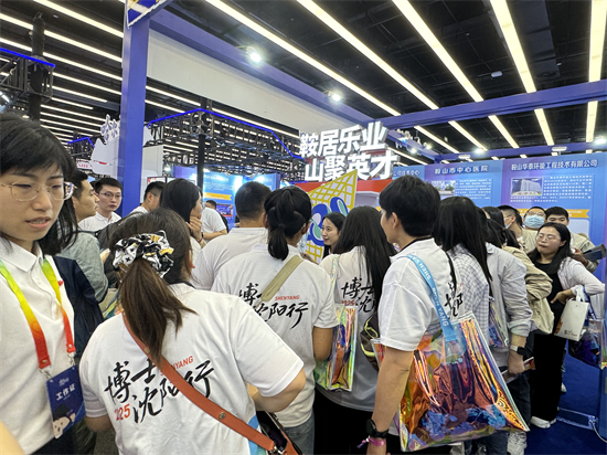 2025“博士沈阳行”启幕 9200余岗位诚邀全球英才共筑振兴梦_fororder_张琪博士5