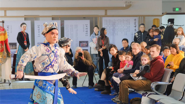 “探秘盛京非遗 共赏文化瑰宝”中德文化交流“艺术之旅”启程_fororder_微信图片_20251110094037_143_210