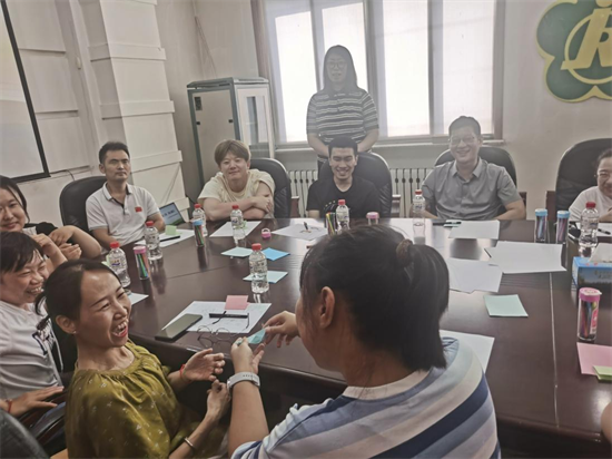 沈阳市大东区残联举办残疾人工作者心理赋能工坊活动_fororder_残联大东2