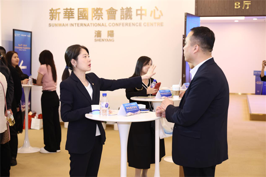 沈阳市沈河区国家文化出口基地携手香港新华集团打造柞蚕文化产业园_fororder_王江宁图6
