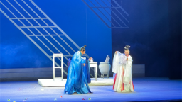 评剧《花妖》首演惊艳亮相沈阳盛京大剧院 传统戏曲焕发时代新韵