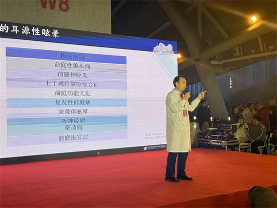 辽宁省第二届中医药文化夜市4月30日开启 为期3天_fororder_3