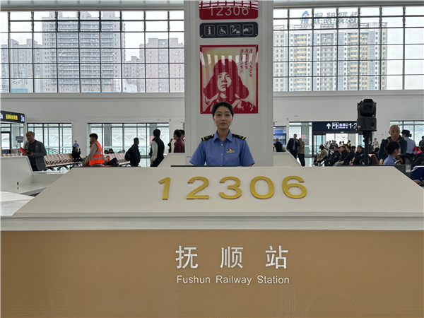 从雷锋故里到长白圣山 黄金动脉串联辽吉文旅新未来_fororder_图片 1