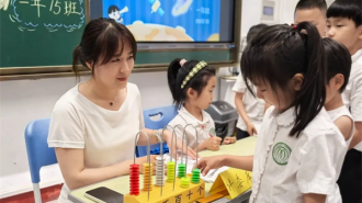 沈阳市岐山一校至善校区开展期末综合素质评价活动