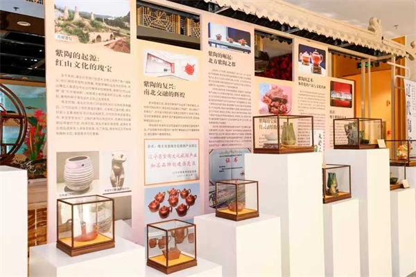 第二届喀左紫陶产业发展大会暨首届陶瓷英雄会在辽宁喀左举行_fororder_常紫砂3