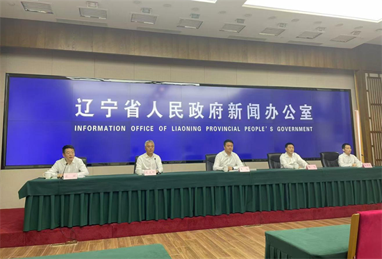 阜新市1-4月固定资产投资增长17.1% 决胜之年实现良好开局​_fororder_史国魁发布会