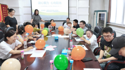 沈阳市大东区残联举办残疾人工作者心理赋能工坊活动