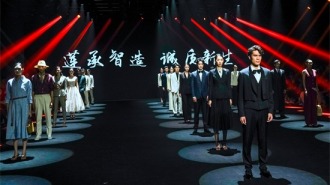 全产业链赋能纺织服装产业 普兰店时尚之夜升级绽放