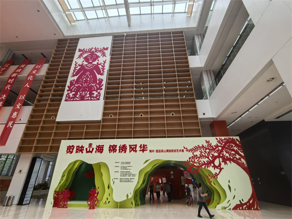 “剪映山海 锦绣风华——锦州·医巫闾山满族剪纸艺术展”在辽宁省图书馆开展_fororder_锦州剪纸1