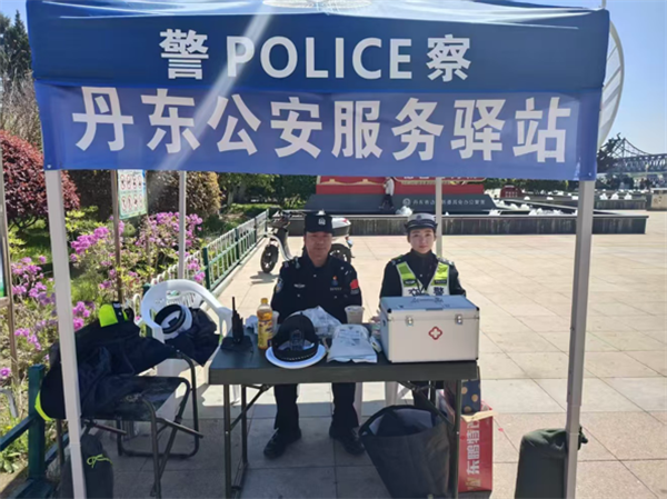 丹东一经街边境派出所：五一假期守边境_fororder_图片4