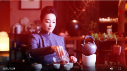 《东方之礼  国韵流芳》系列文化主题作品第四期《茗馨——茶之礼》上线_fororder_微信截图_20250529172146
