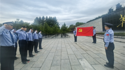 丹东：缅怀英烈铸忠诚