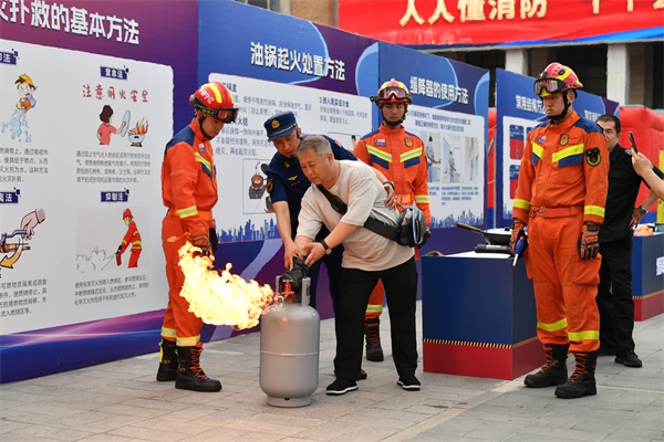 辽宁省举办安全生产月“消防主题日”活动 全省万家单位同步演练_fororder_消防主题日活动现场-4