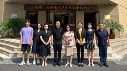 辽宁省人民对外友好协会副会长贾桂芬出席沈阳音乐学院赴韩夏令营师生行前动员会
