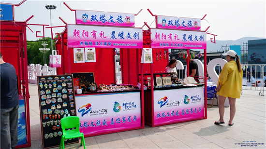 2025辽宁朝阳全国龙舟邀请赛暨朝阳市第十六届龙舟比赛启幕_fororder_图片 5
