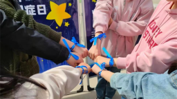 铁岭市开展世界孤独症日系列活动