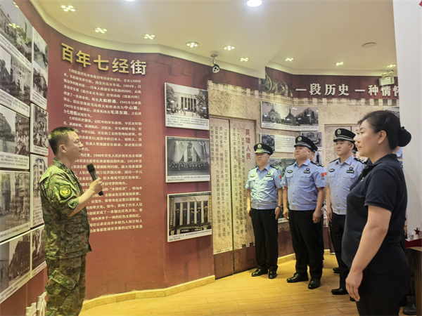 一经街边境派出所：鉴往知来强信念 忠诚护航新征程_fororder_杨薇3