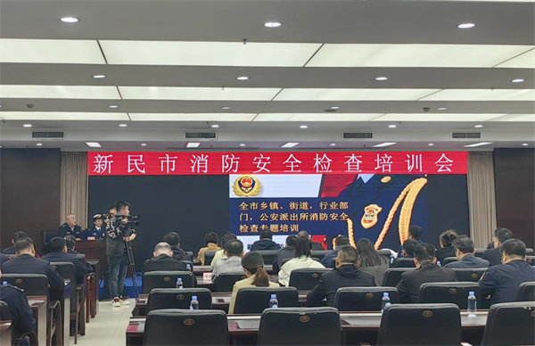 新民市:多举措开展消防安全宣传教育 人人都是消防安全的“吹哨人”_fororder_杨薇新民1