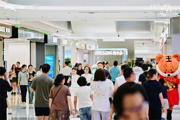 2025皇姑秋季促消费活动启幕 “车居食乐”全场景体验丰收季_fororder_马静皇姑消费