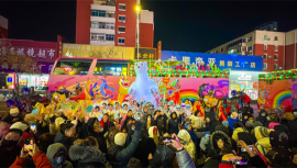从水墨灯影到青春热浪 沈阳市皇姑区点亮跨年夜