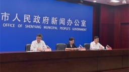 沈阳7月1日起提高多项困难群众救助保障标准