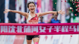 巾帼红2025沈阳沈北蒲河女子半程马拉松举行