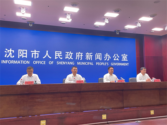 沈阳新民、法库、康平推出“十一”文旅盛宴 多业态融合打造假期新体验_fororder_国魁发布会