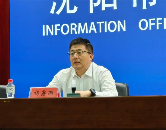这个“十一”沈阳铁西邀您共赴“西”引力之约_fororder_常发布会杨鑫宇