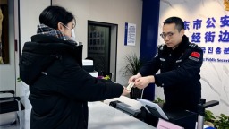 丹东一经街边境派出所用高效暖心服务诠释“政务温度”