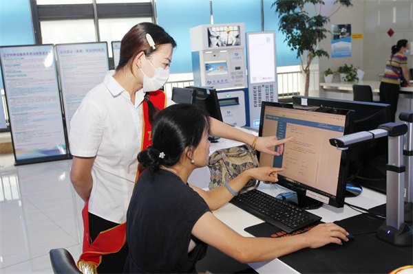 图说·普兰店 | “优普办”赋能 打造政务服务新品牌_fororder_图说普兰店优普办2