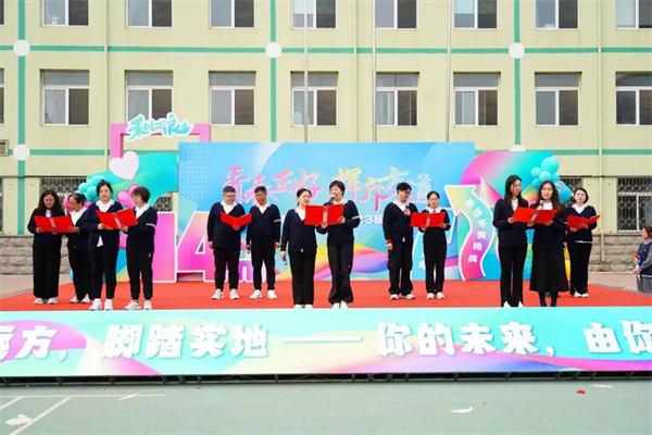 清乐围棋学校为八年级同学举行十四岁青春礼_fororder_教育清乐3