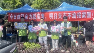 中储粮老边直属库有限公司开展爱心助考活动 传递青穗正能量