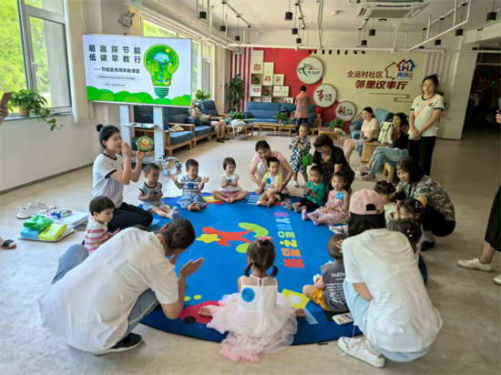 聚焦“幸福新社区”！浑南区出台促进社区经济健康发展的指导意见_fororder_图片20