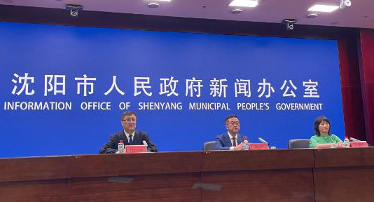 “老铁喝老雪、老雪迎老铁”沈阳雪花国际啤酒嘉年华将于7 月11日启幕_fororder_图片1