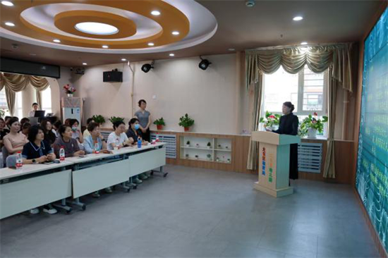 沈阳：二〇五幼儿园基础教育综合改革试验项目成果展示交流会举行_fororder_教育205-1