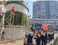 沈阳市和平区四经一校首期“行走的思政课”沉浸式研学启幕