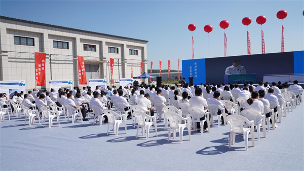 12个重点项目开工 新民市举行2025年秋季重点项目开工动员大会_fororder_新民开工3