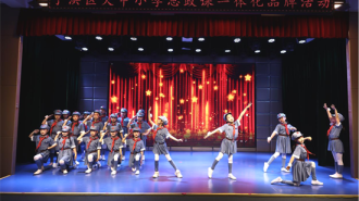 沈阳市于洪区开展大中小学思政课一体化品牌活动