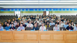 辽苏高校创新创业教育工作交流会在大连理工大学举办