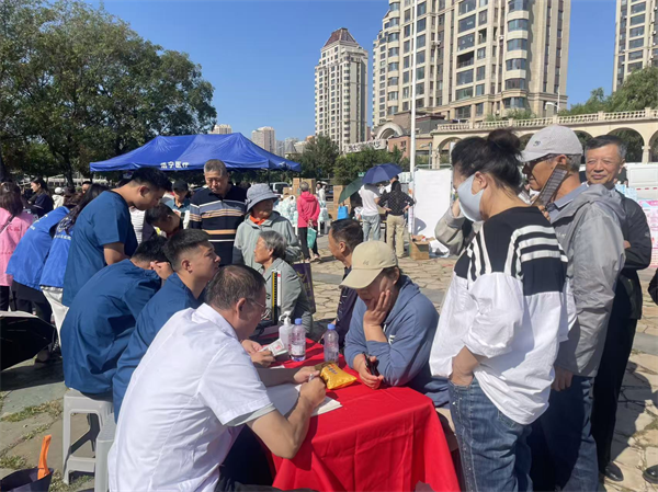 【2025沈阳民政进行时】沈阳市和平区首届“助老消费季·银发大集”暨“敬老月”活动启幕_fororder_黄非民政3