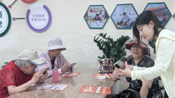 “盛情康养”进社区 帮老年人跨过“数字坎儿”