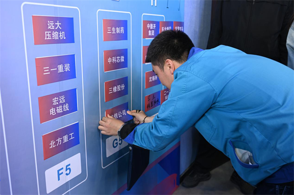 扩容升级 热血回归！沈阳铁西“厂BA”篮球赛抽签结果揭晓_fororder_常体育2