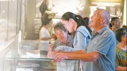聆听白山黑水间的热血壮歌