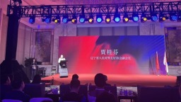 2026首届（东北）新加坡公立大学教育交流会举办_fororder_微信图片_20260615111116_2937_10