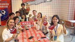 绿茵聚势沈阳 20名海外博主共赴“东北超”之约